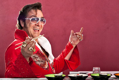 Elvis - Elvis